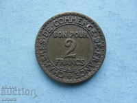 2 франка 1923 г. Франция