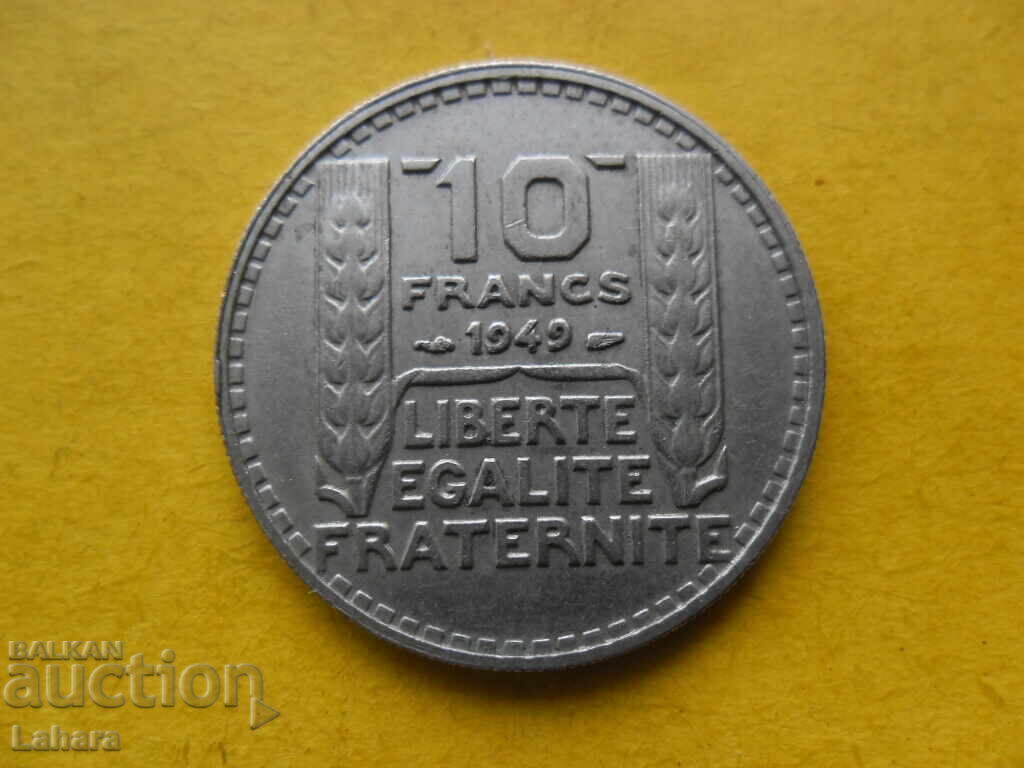 10 φράγκα 1949 Γαλλία 10 φράγκα 1949 Γαλλία