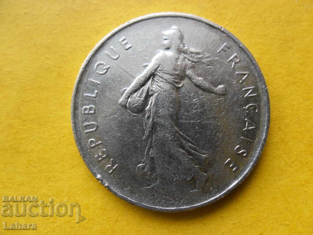 5 franci 1973 Franța cu preț 1.00 BGN | € 0.51 5 franci 1973 Franța cu preț 1.00 BGN | € 0.51