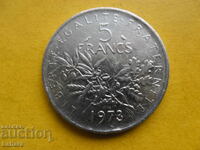 5 φράγκα 1973 g. Γαλλία