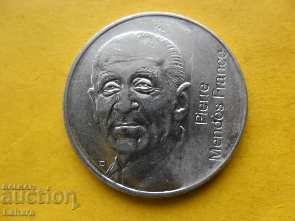 5 франка 1992 г. Франция с цена 3.00 лв. | € 1.53