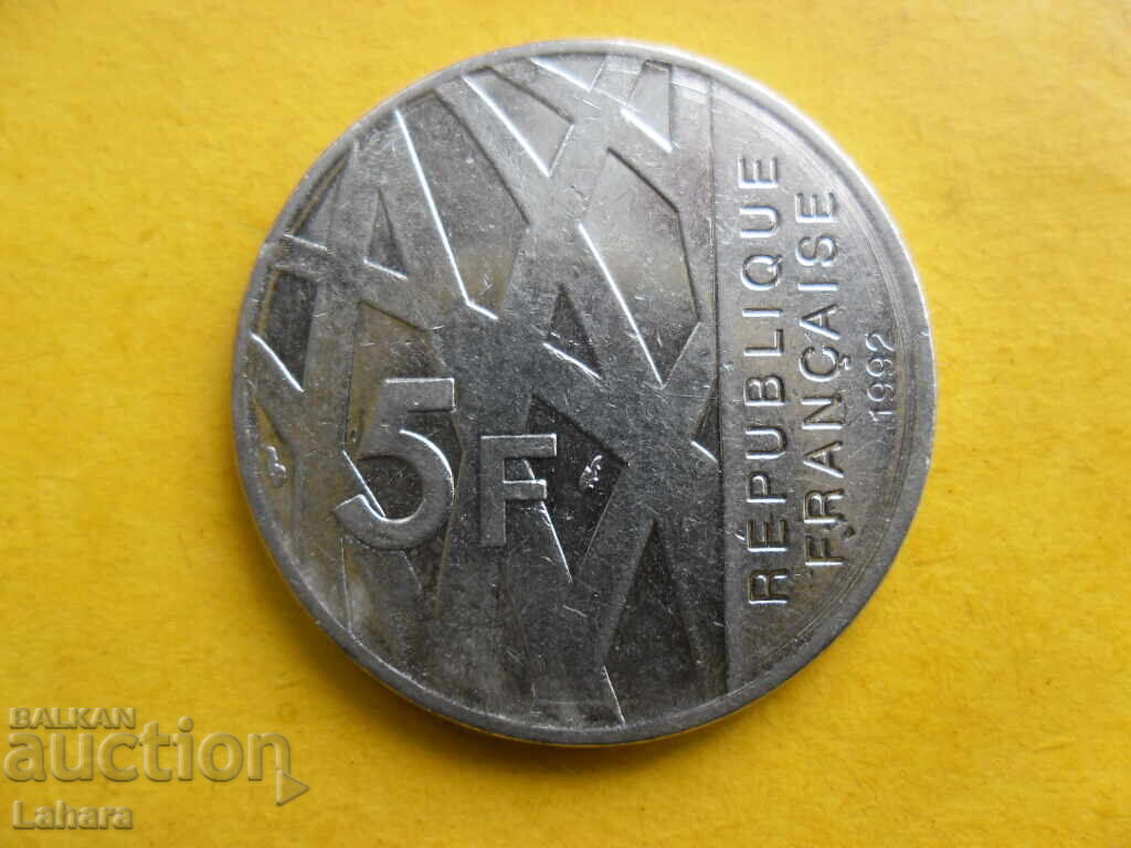 5 франка 1992 г. Франция