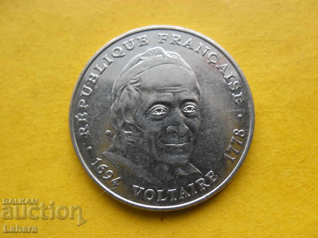 5 Franci 1994 Franța cu preț 3.00 BGN | € 1.53 5 Franci 1994 Franța cu preț 3.00 BGN | € 1.53