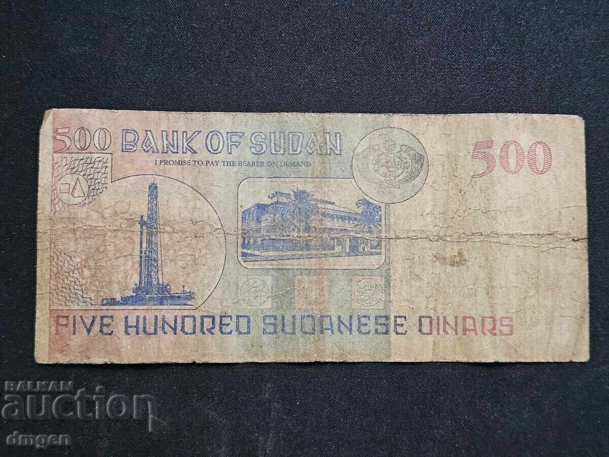 500 dinari Sudan 1998 cu preț 3.00 BGN | € 1.53 500 dinari Sudan 1998 cu preț 3.00 BGN | € 1.53