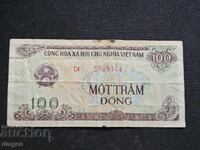 100 донги Виетнам 1991
