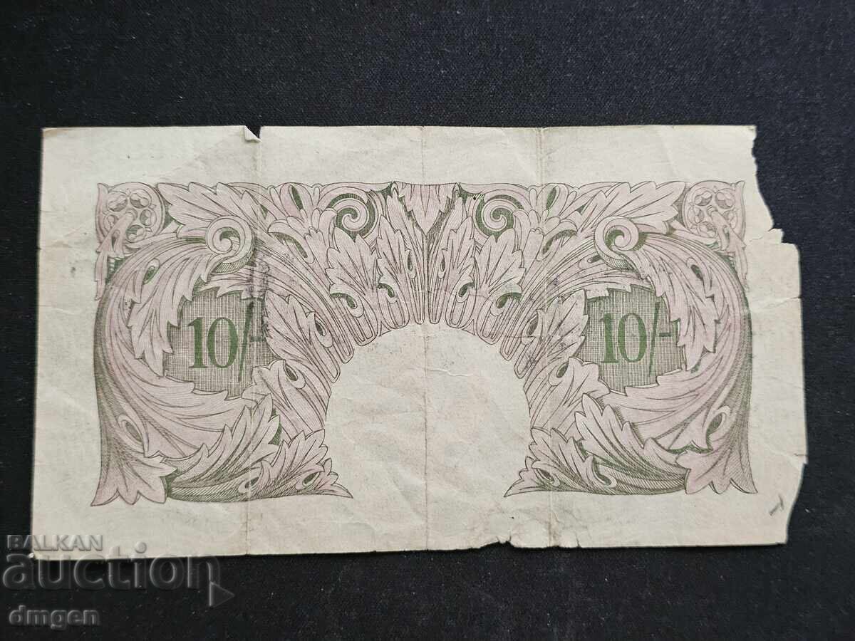 10 șilingi Anglia cu preț 5.00 BGN | € 2.56 10 șilingi Anglia cu preț 5.00 BGN | € 2.56