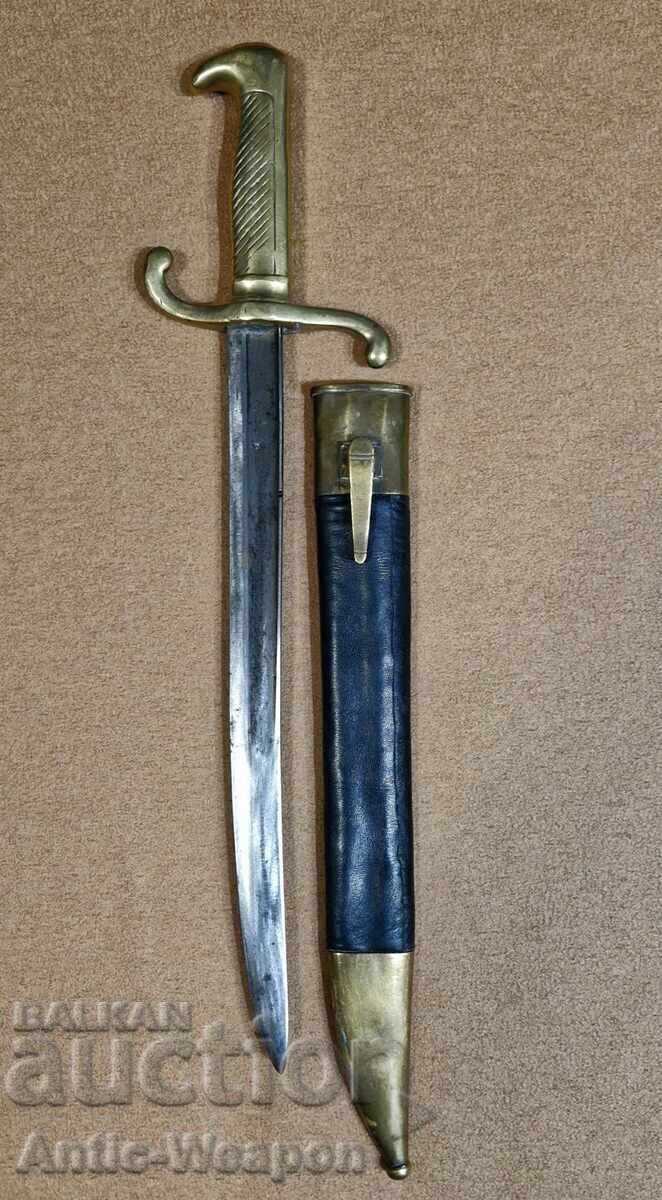 Αρτιλεριακός σπάθης Τεσακ (Briquet Sabre), Μ 1864, Πρωσία με τιμή 650.00 BGN | € 332.34