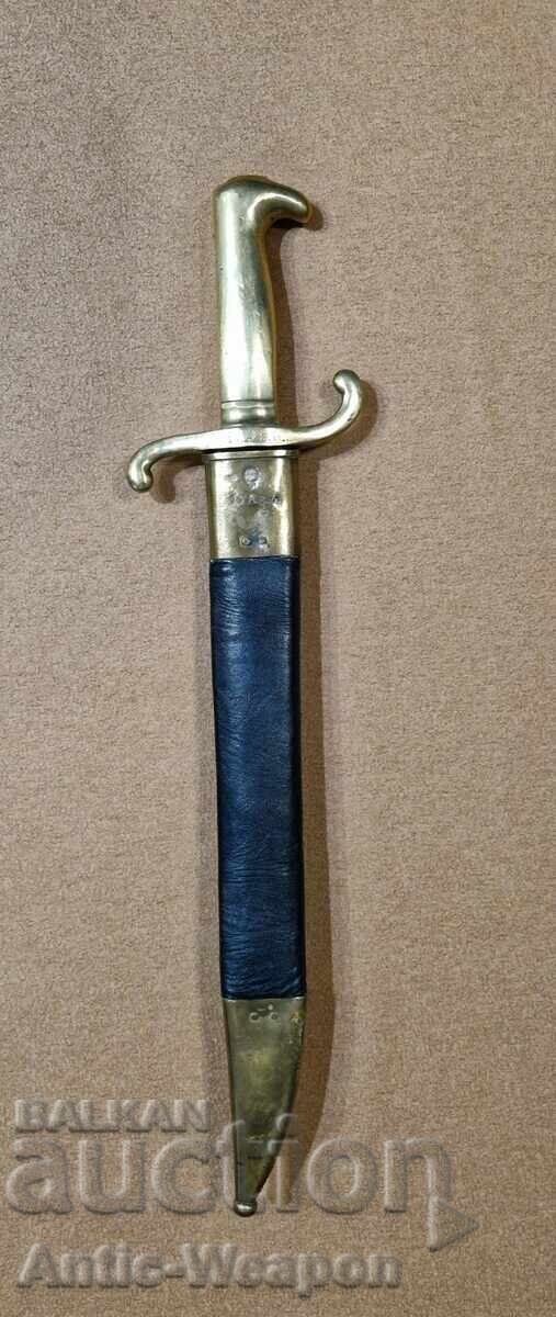 Αρτιλεριακός σπάθης Τεσακ (Briquet Sabre), Μ 1864, Πρωσία - 5