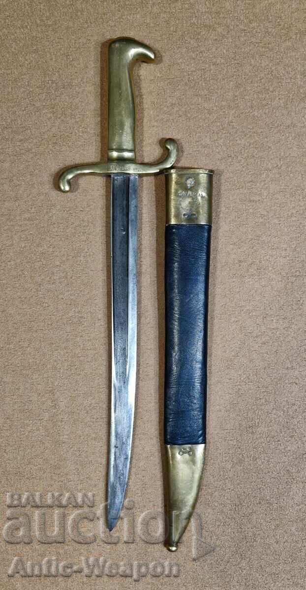 Αρτιλεριακός σπάθης Τεσακ (Briquet Sabre), Μ 1864, Πρωσία
