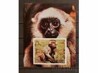 EAU/Sharjah 1972 Faună/Maimuțe Bloc Neperforat 5 € MNH