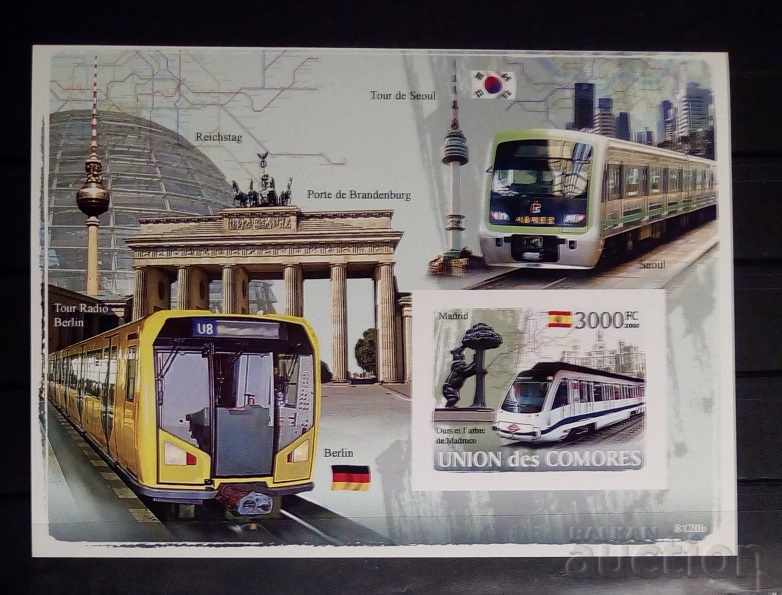Comoros 2008 Locomotives Imperforate Block MNH Comoros 2008 Locomotives Imperforate Block MNH