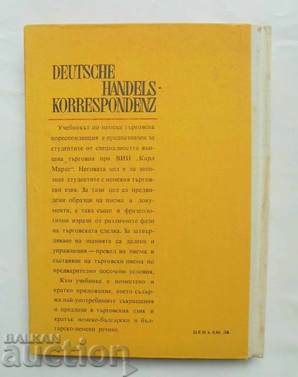 Delivery of German Trade Correspondence - Wera Manowa-Tomowa 1972 Delivery of German Trade Correspondence - Wera Manowa-Tomowa 1972