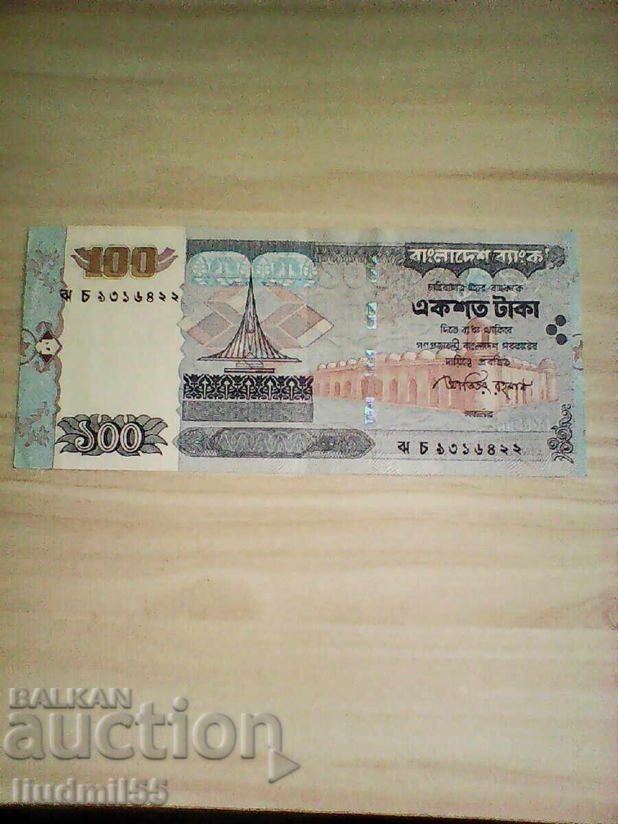 Μπανγκλαντές 100 Τάκα 2010 Μπανγκλαντές 100 Τάκα 2010