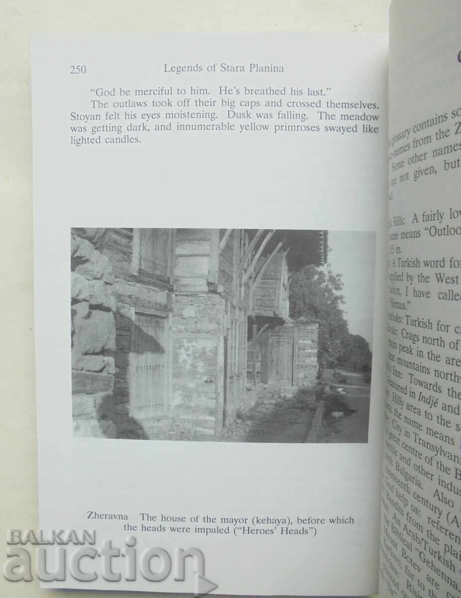 Auction The Inn at Antimovo and Legends... Yordan Yovkov 1990 Auction The Inn at Antimovo and Legends... Yordan Yovkov 1990
