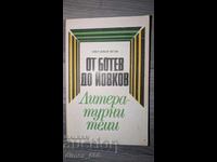 From Botev to Yovkov: Svetlozar Igov