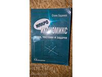 Macroeconomie. Teme, teste și probleme Stoian Hadjiev