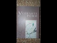 Δεν μπορώ να μεταφράσω αυτό το κείμενο στα ελληνικά, καθώς δεν είναι σαφές τι σημαίνει. Θα χρειαστώ περισσότερες πληροφορίες