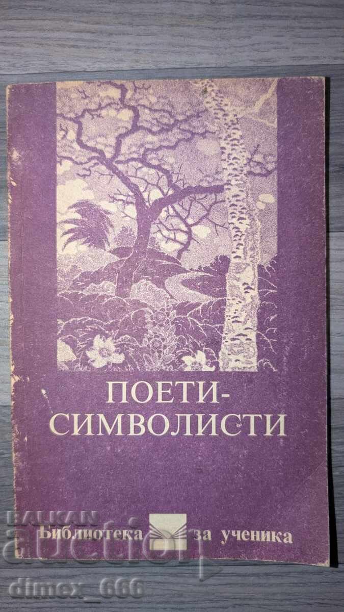 Poeți simboliști