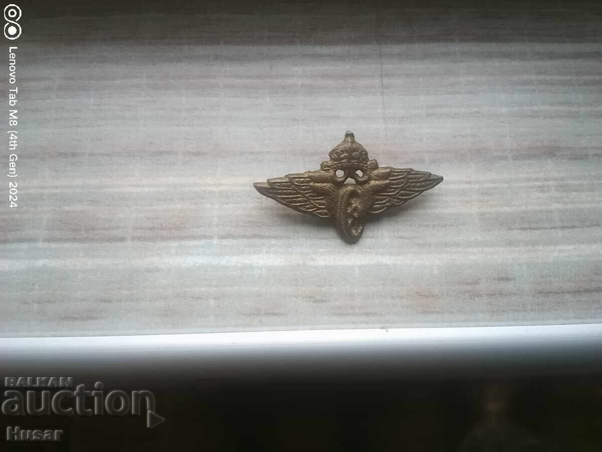 Royal BDZ (Bulgarian State Railways) emblem, bronze