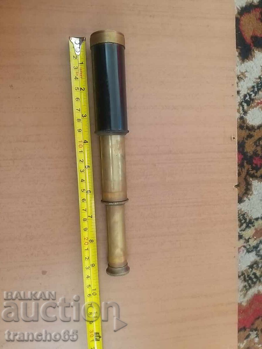 Далекоглед Далекоглед