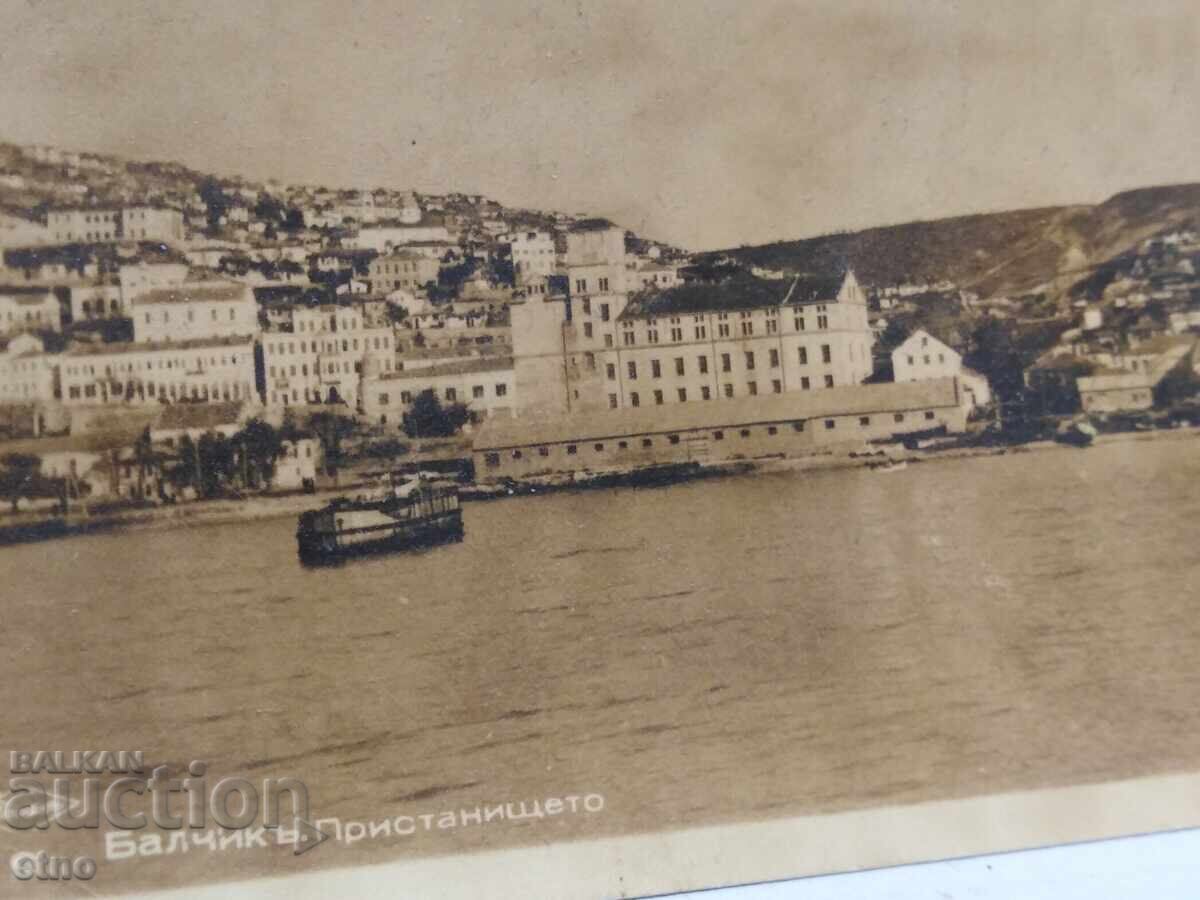 Βασίλειο της Βουλγαρίας Π.Κ.-ΜΠΑΛΤΣΙΚ - 5