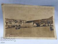 Βασίλειο της Βουλγαρίας Π.Κ.-ΜΠΑΛΤΣΙΚ