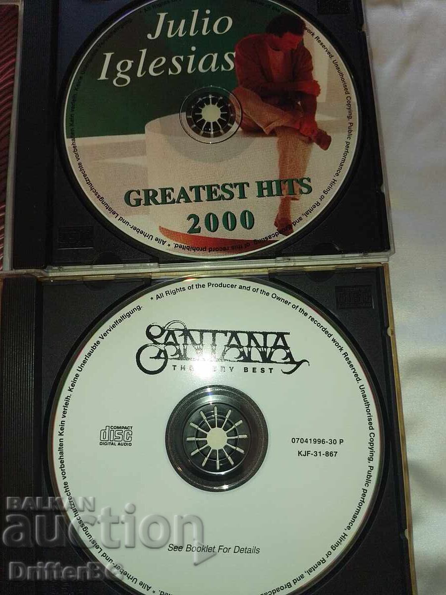 CD latino 3 buc (unul dublu) cu preț € 6.00 | 11.74 BGN