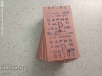 20 pcs. Old BDZ IDENTICAL cardboard tickets, train