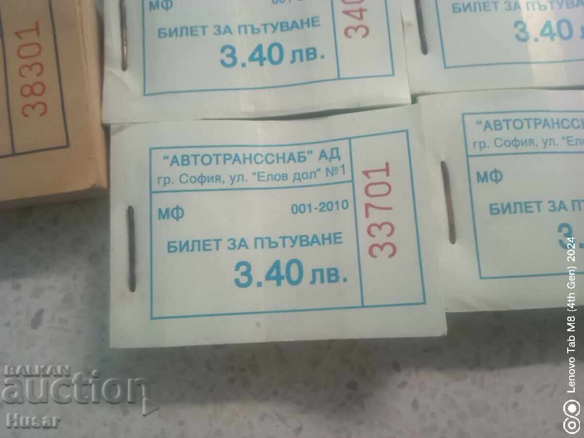 7 COLETE întregi pentru transport auto, cursă, autobuz cu preț € 10.22 | 19.99 BGN
