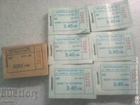 7 ΚΟΤΣΑΝΙΑ για αυτοκίνητο, δρομολόγιο, λεωφορείο