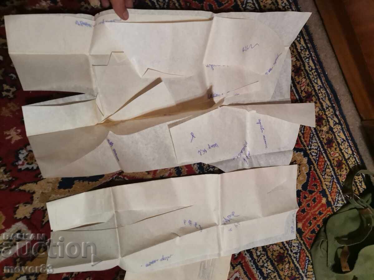 Παράδοση Κοινωνικό Χάρτινο Μοντέλο/Μέτρο για το Φύλο. ΤΣΟΥΜ