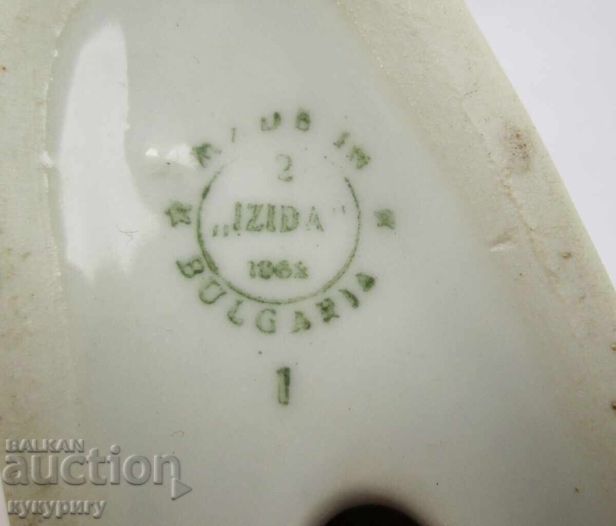 Доставка на Стара Соц НРБ порцеланова статуетка фигура Лисица ИЗИДА