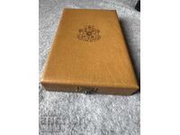 Medal Taste, but Doesn't Age