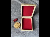 Medal 100 years "National Library Cyril and Methodius"