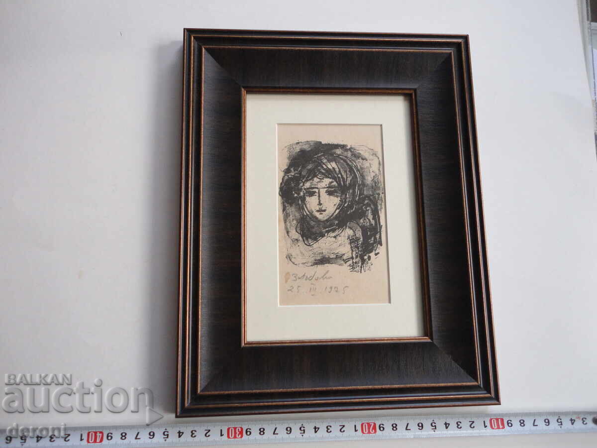 Painting by Zlatka Dăbeva 1975 with price 400.00 BGN | € 204.52 Painting by Zlatka Dăbeva 1975 with price 400.00 BGN | € 204.52