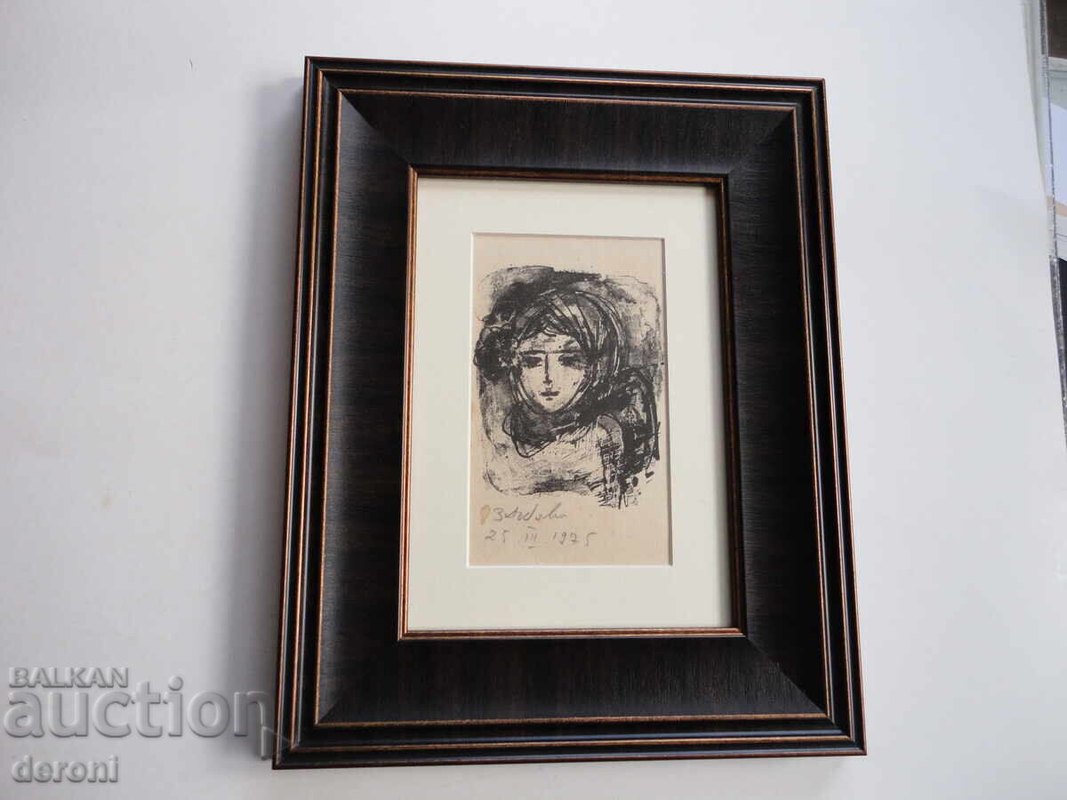 Auction Painting by Zlatka Dăbeva 1975 Auction Painting by Zlatka Dăbeva 1975