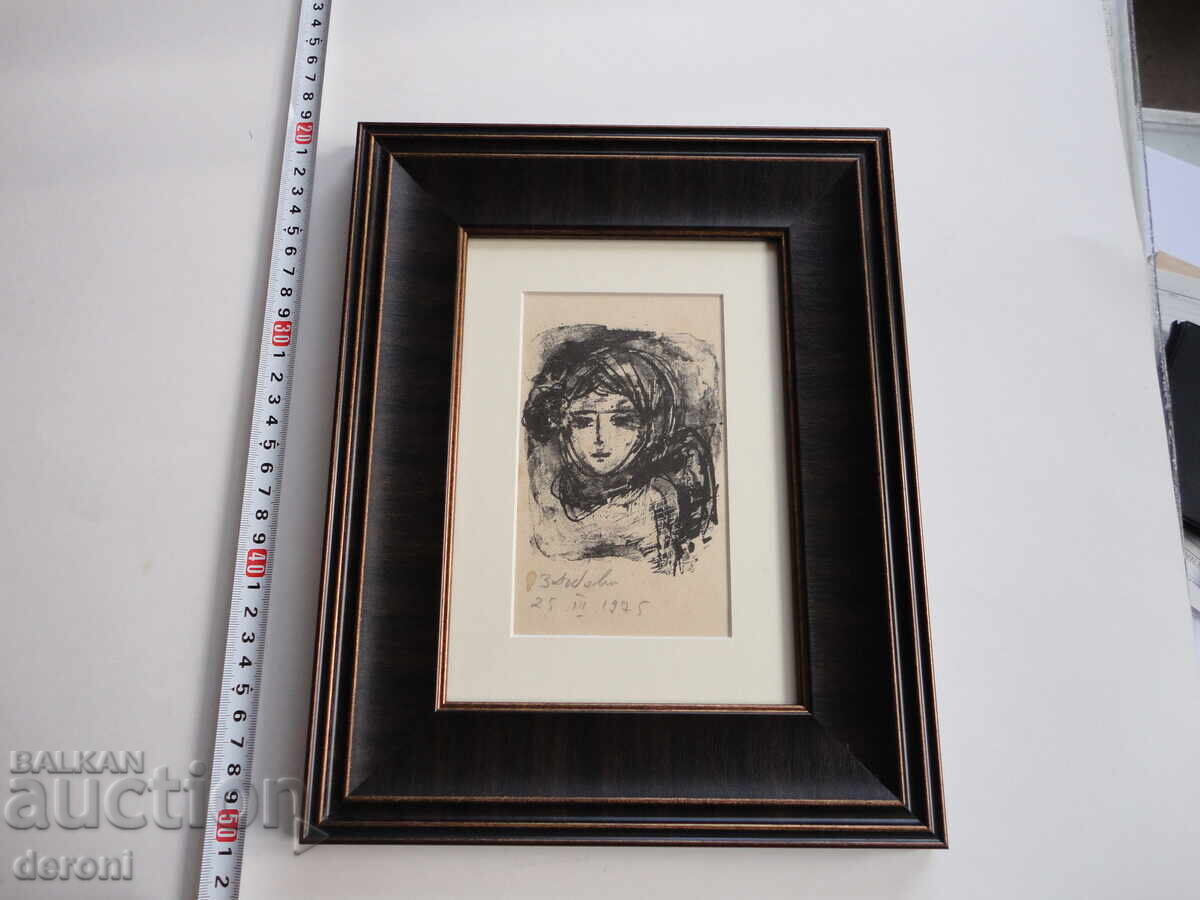 Painting by Zlatka Dăbeva 1975 Painting by Zlatka Dăbeva 1975