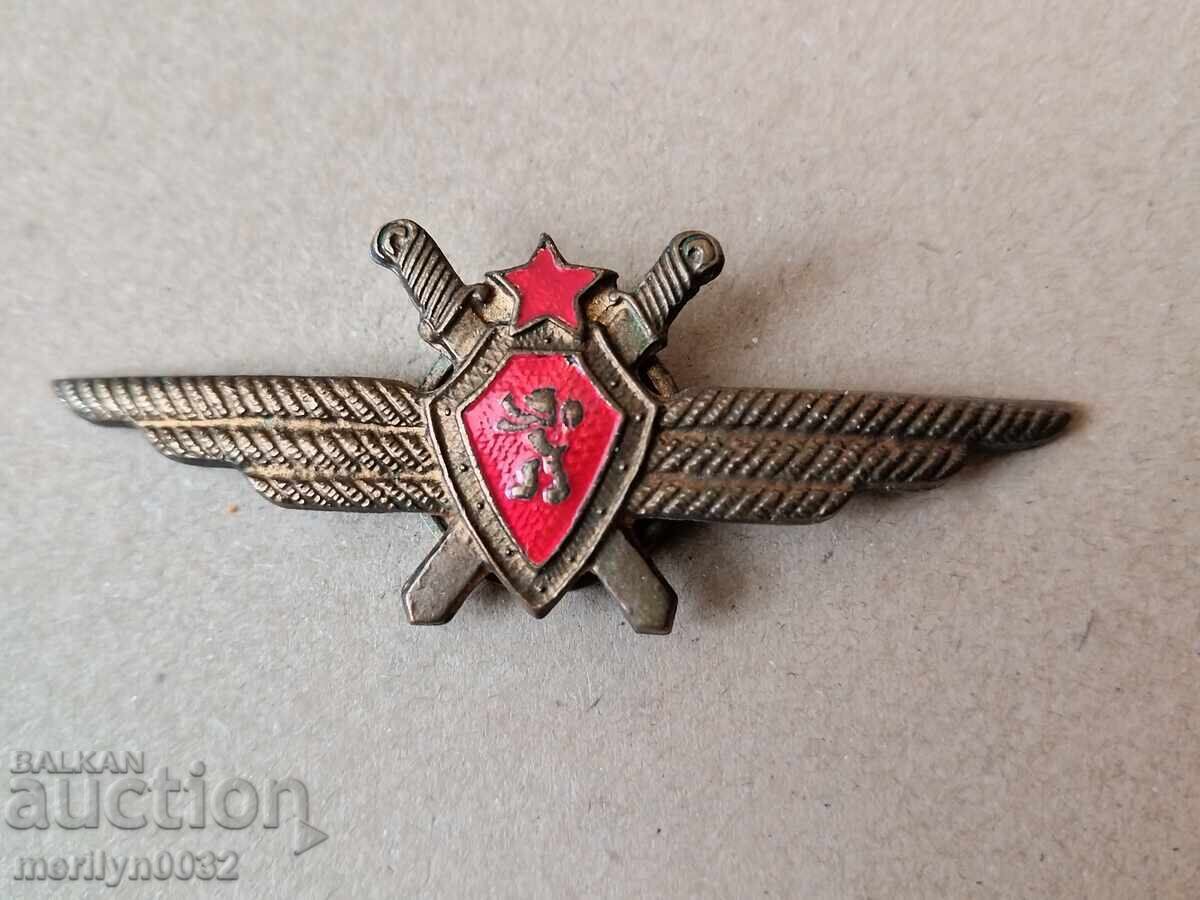 Нагръден пилотски знак емисия преди 1980 год медал с цена 79.00 лв. | € 40.39