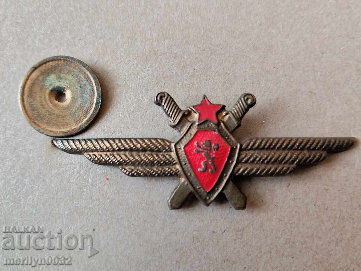 Аукцион Нагръден пилотски знак емисия преди 1980 год медал