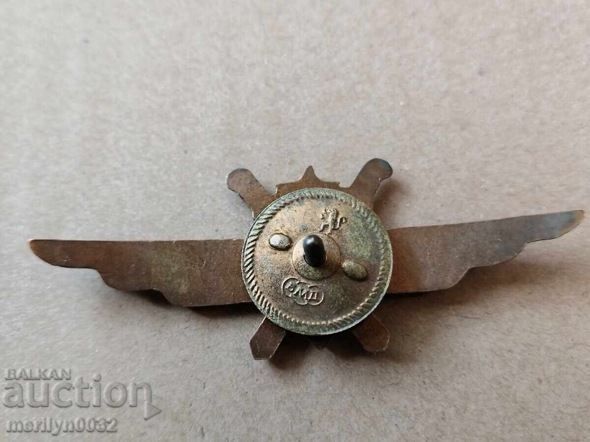 Доставка на Нагръден пилотски знак емисия преди 1980 год медал