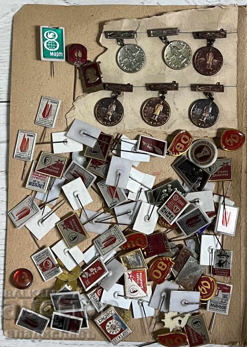 Large lot of 1100 badges and medals from Bulgaria and abroad! - 6 Large lot of 1100 badges and medals from Bulgaria and abroad! - 6