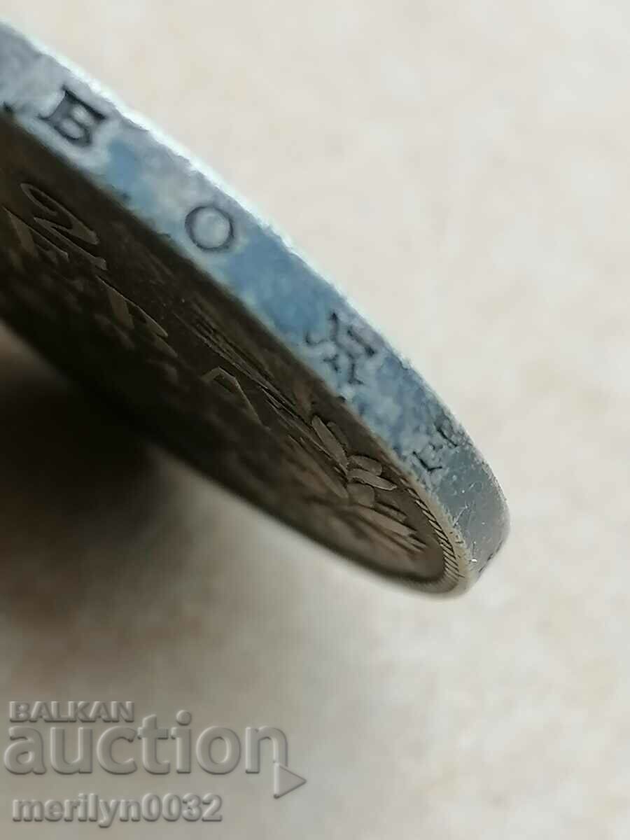 Аукцион Монета 2 лева 1894 год Княжество България сребро