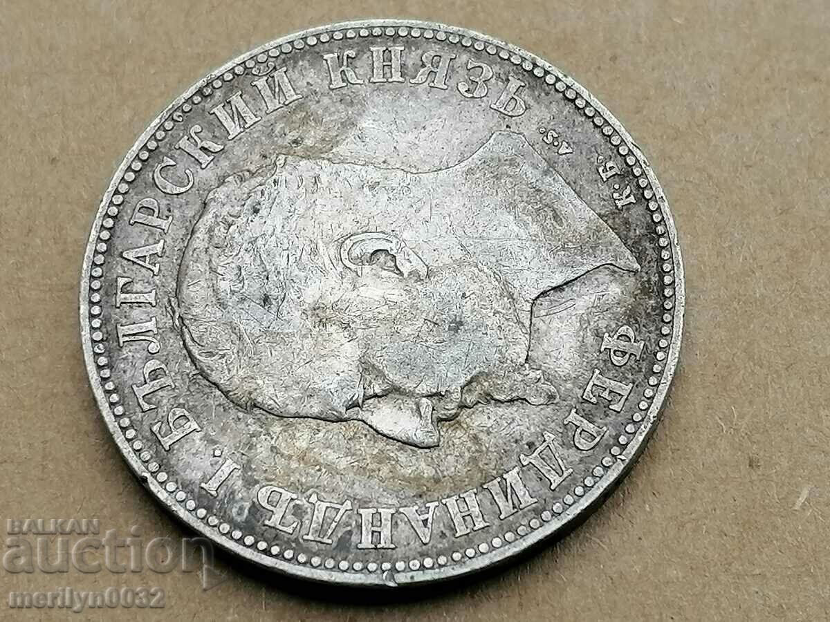 Монета 2 лева 1894 год Княжество България сребро - 5