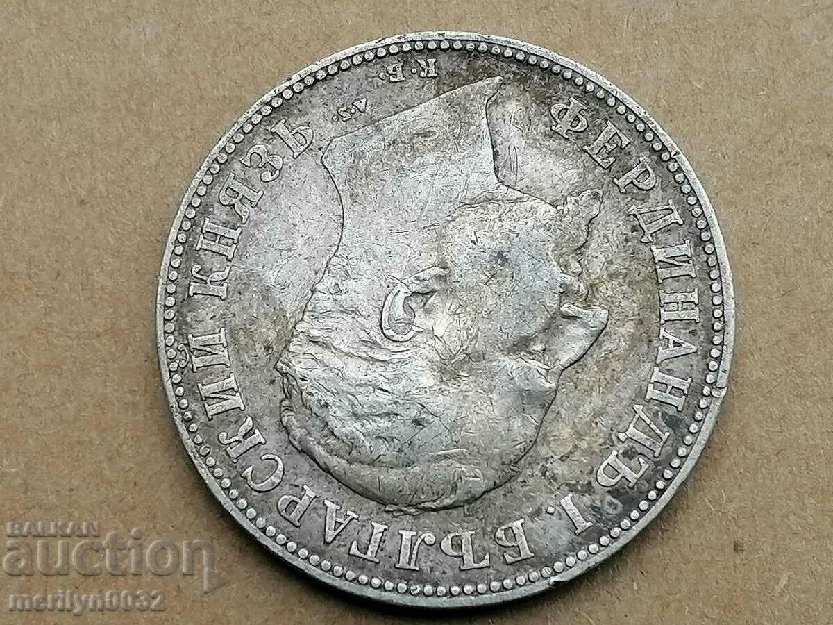 Монета 2 лева 1894 год Княжество България сребро - 6