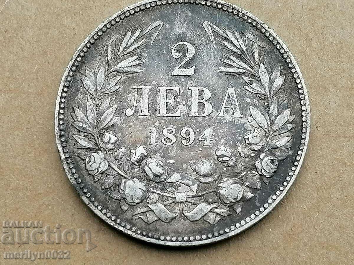 Монета 2 лева 1894 год Княжество България сребро - 7