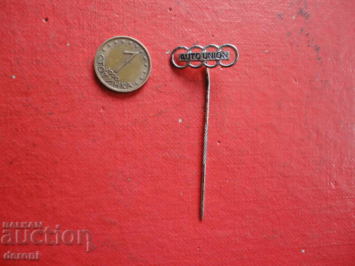 Автомобилен знак значка Audi Auto Union Автомобилен знак значка Audi Auto Union