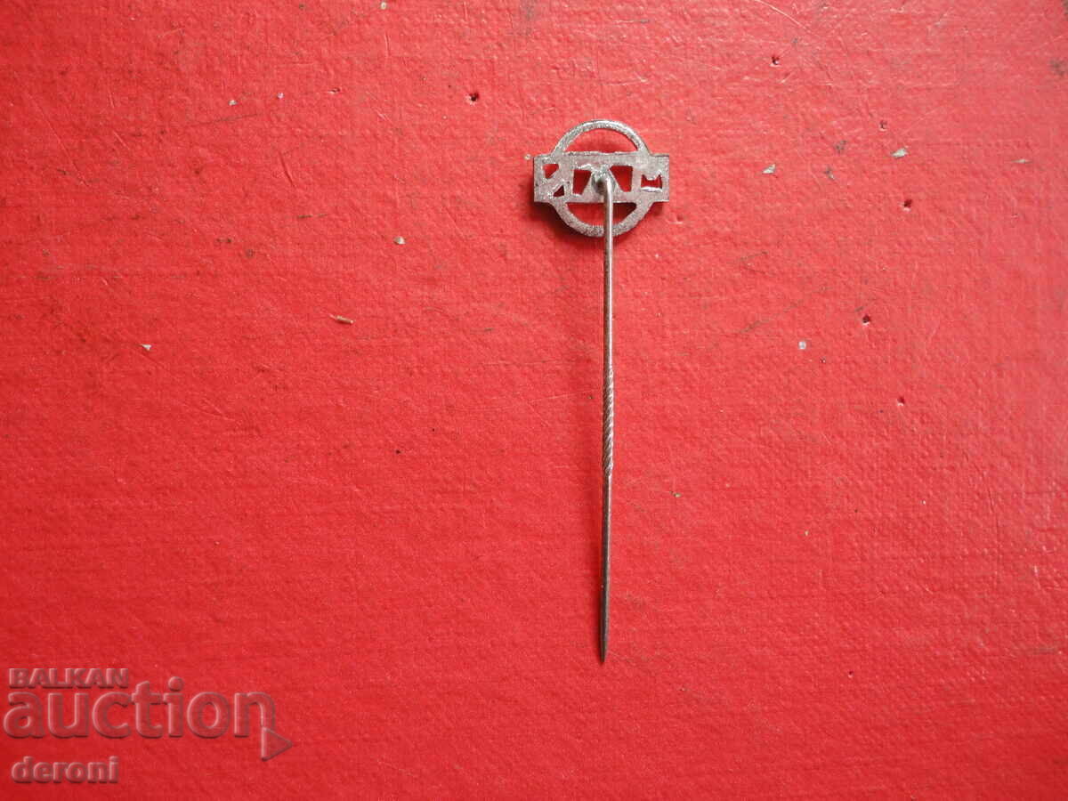 Emblemă/Siglă auto MAN - 5