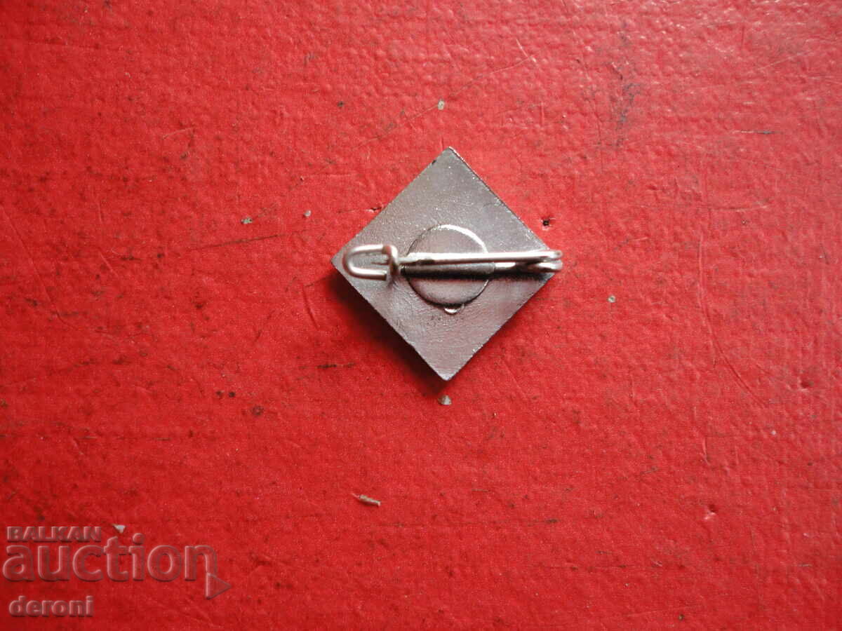 Licitație Semn de insignă