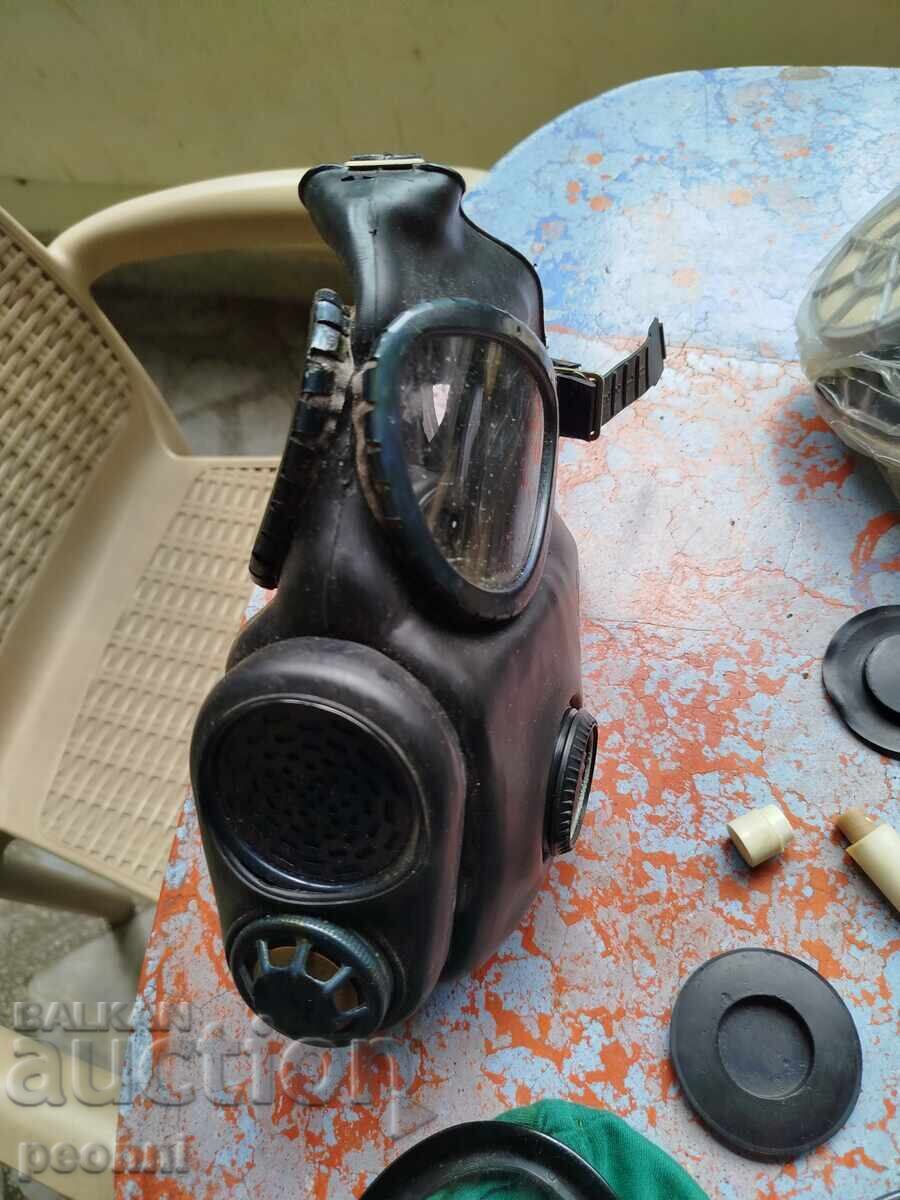 Gas mask with price 20.00 BGN | € 10.23 Gas mask with price 20.00 BGN | € 10.23