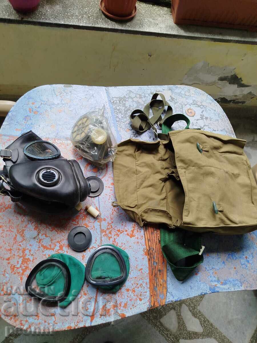 Auction Gas mask Auction Gas mask